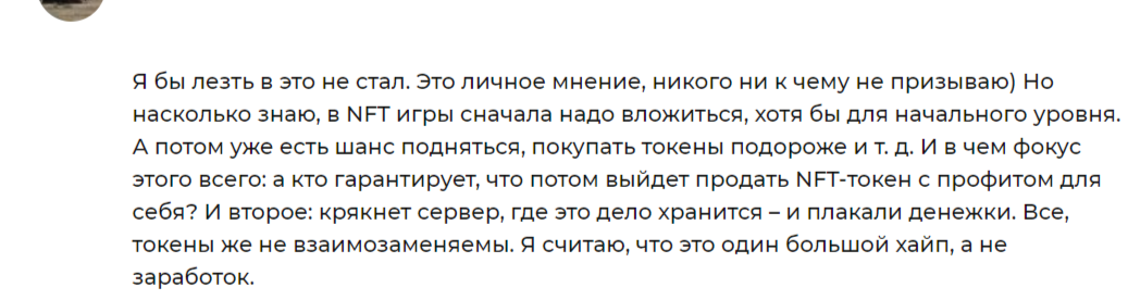 CryptoMagnate Forum