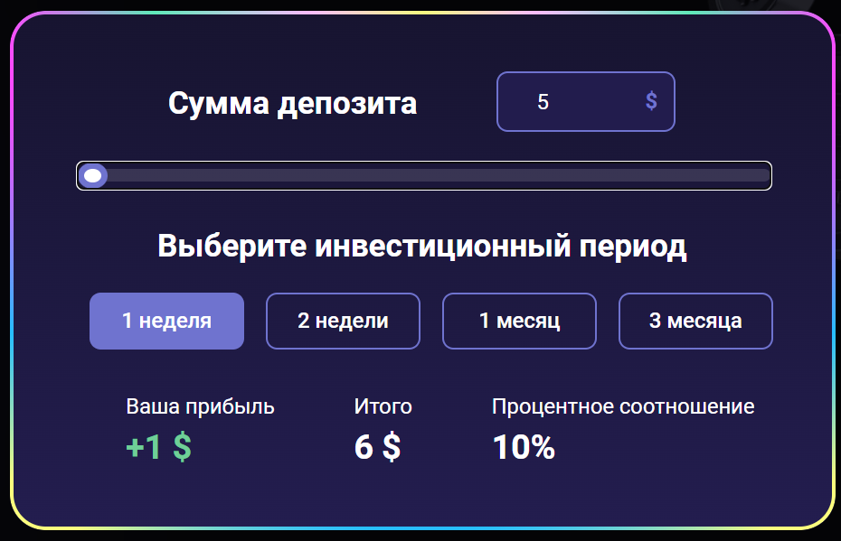 daeo отзывы