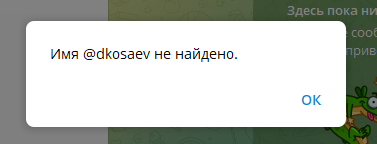 danilkosaev отзывы danilkosaev отзывы