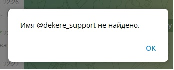 Dekere Com