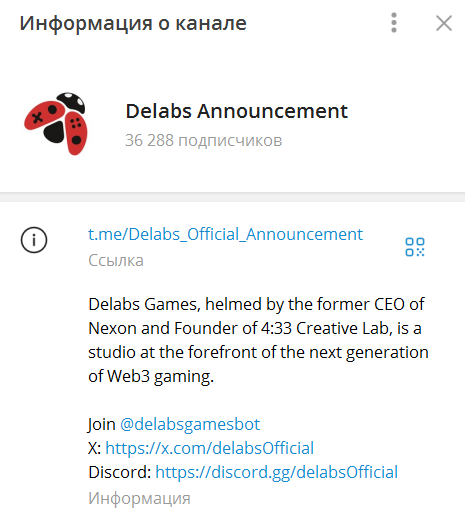 delabs