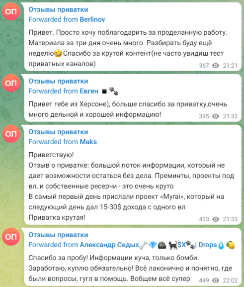 den grizzly crypto
