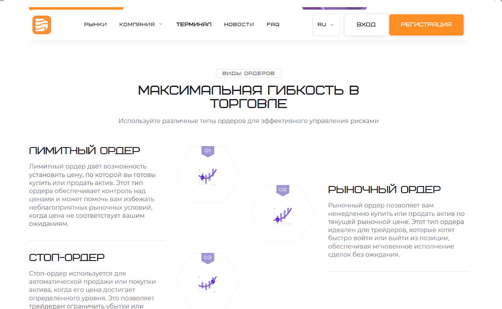 desaicorp org