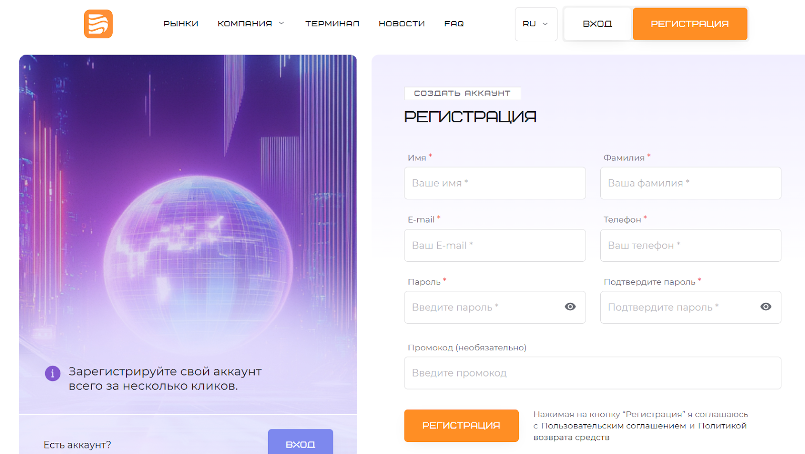 desaicorp org отзывы