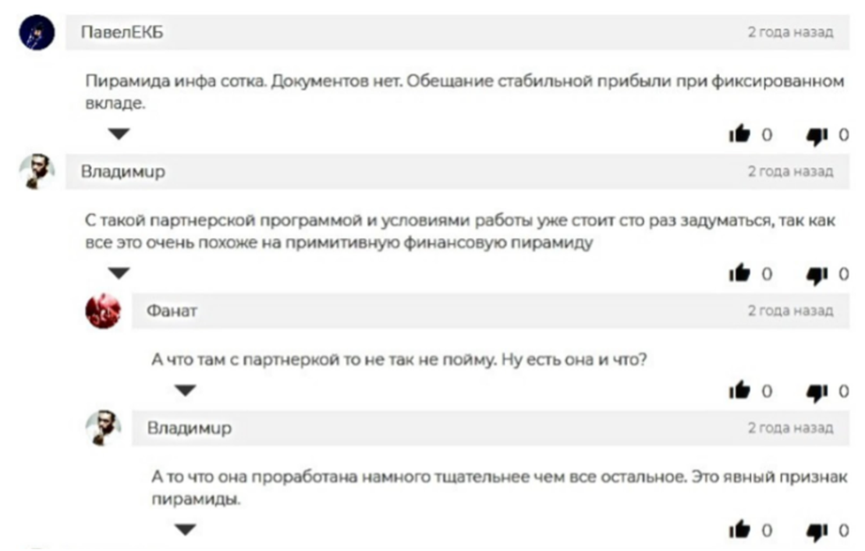 digiu ютуб