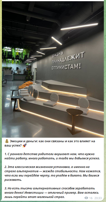 дмитрий андреевич богатство в деталях