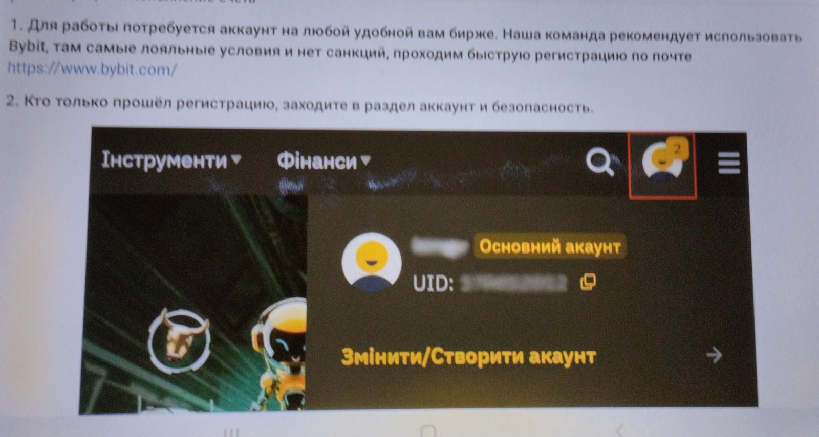 Дмитрий Тамлиани