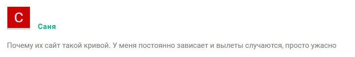 dontpo com