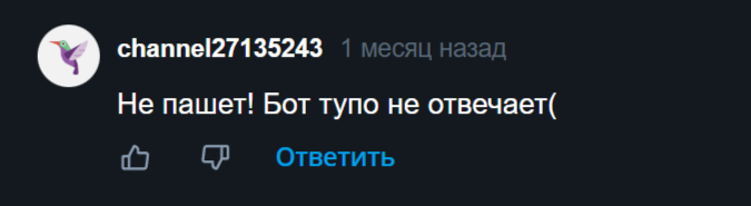 dozzer game игра