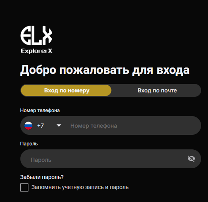 eptyinc com отзывы