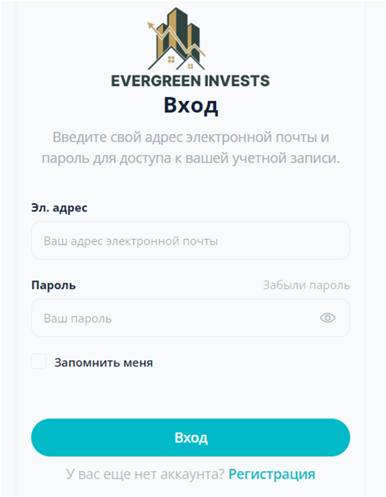 evergreeninvests