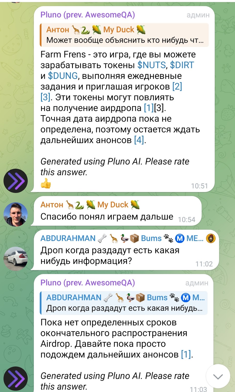 farm frens bot как играть
