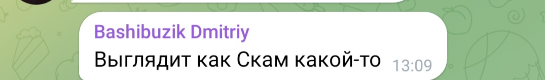 фарм френс заработок