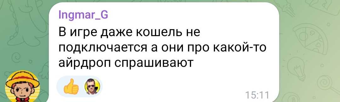farmfrenslol