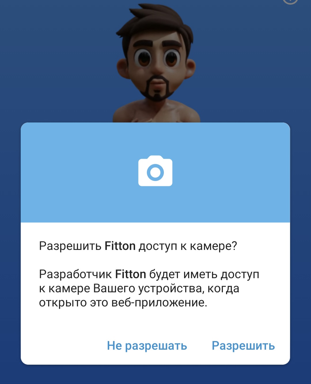fitton