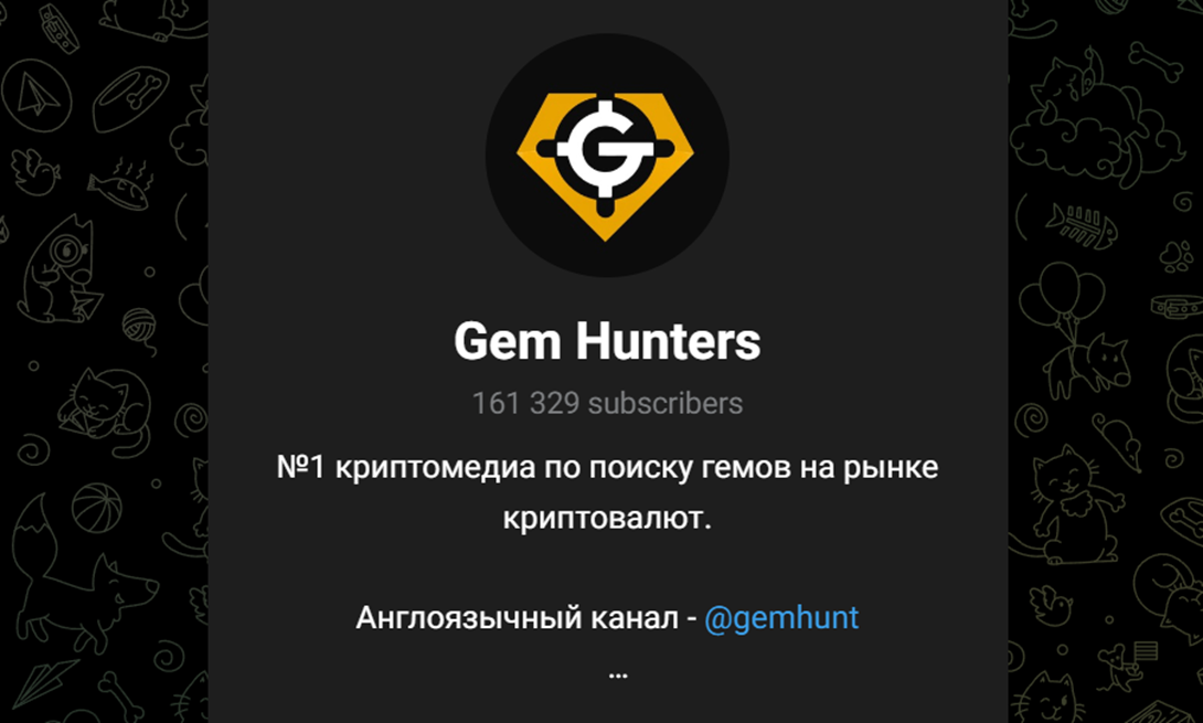 Gem Hunters