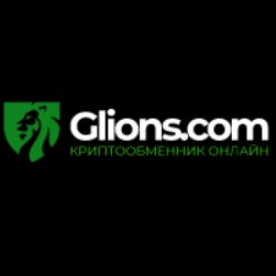 Glions