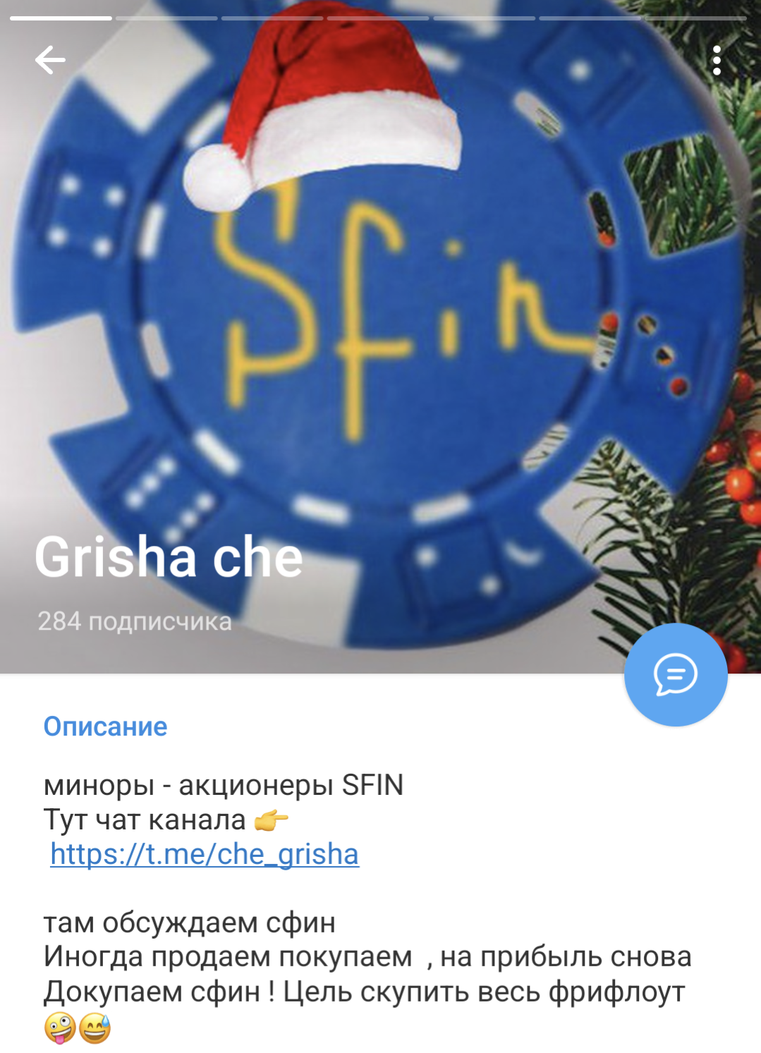 Grisha che