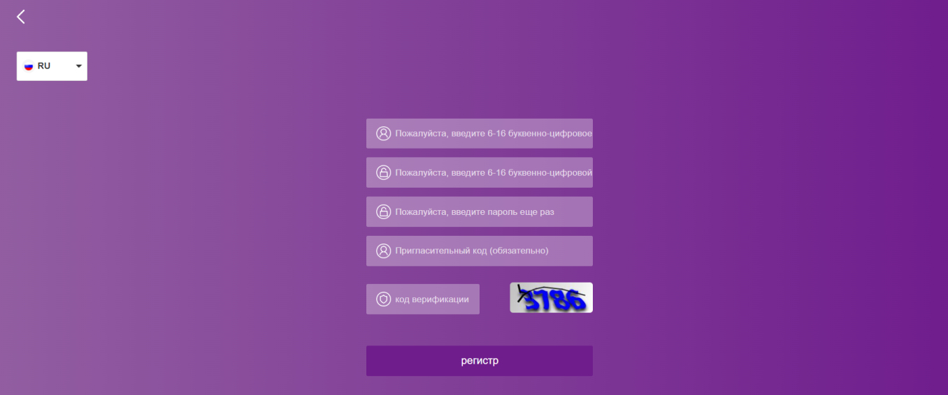 gsmhy com отзывы