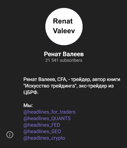 headlines crypto
