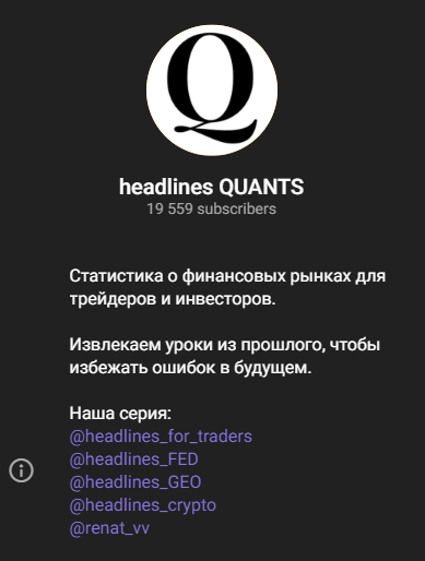 headlines for traders