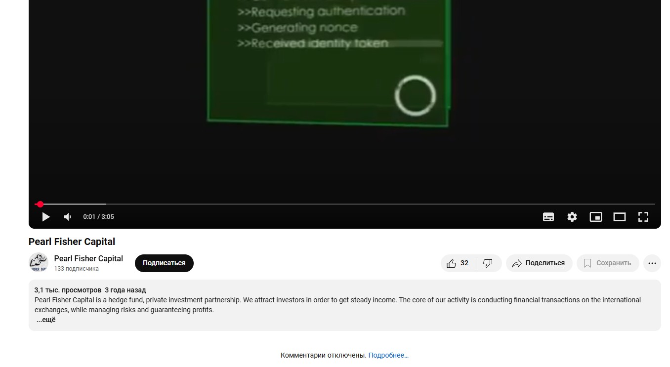 https future edgeltd com отзывы