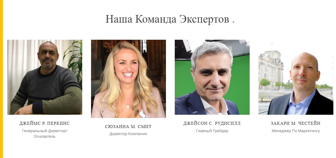 https future edgeltd com отзывы