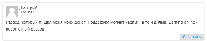 i earnings отзывы