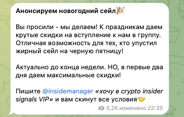 insidemanager