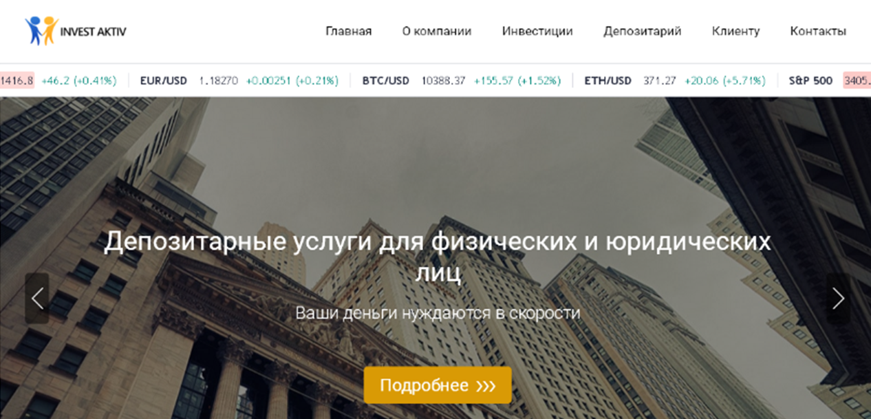 invest aktiv