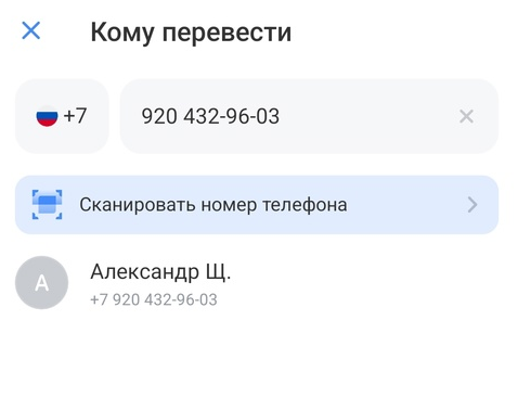 инвестиционные выплаты рф телеграмм