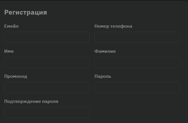 Капитал бит