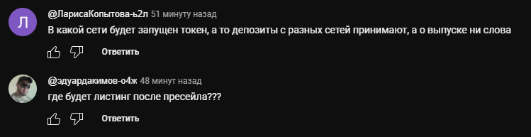 китиверс