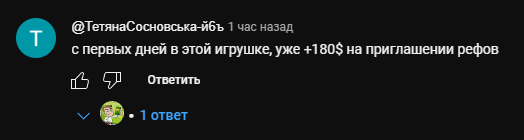 киттиверс