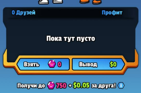 киттиверс