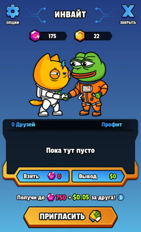 kitty verse ai