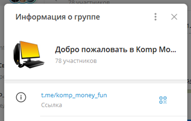 Komp Money Fun Komp Money Fun