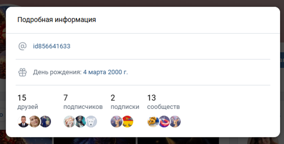 Komp Money Fun заработок