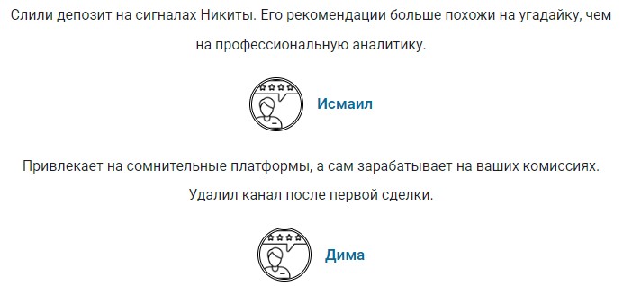 koralevbot