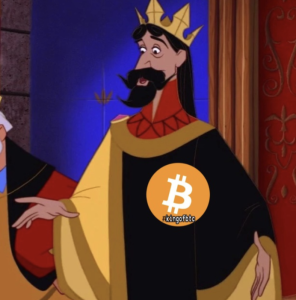 Король Btc