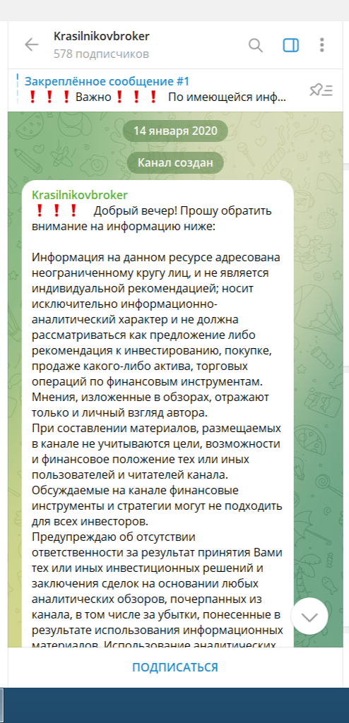Красильников Дмитрий Красильников Дмитрий