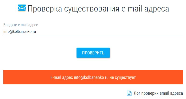 криптоблог колбаненко