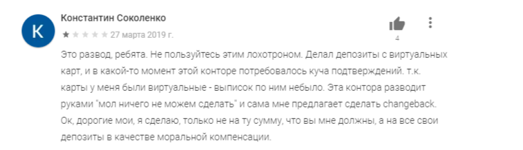 криптолоджи телеграмм