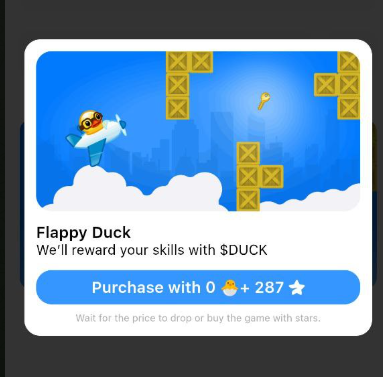курс duck coin
