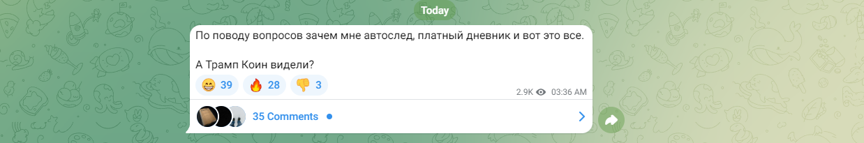 ладимир семенов биография личная жизнь