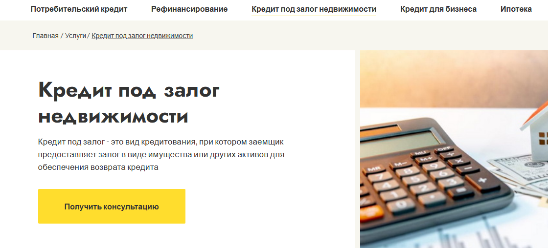 latiffinance ru отзывы