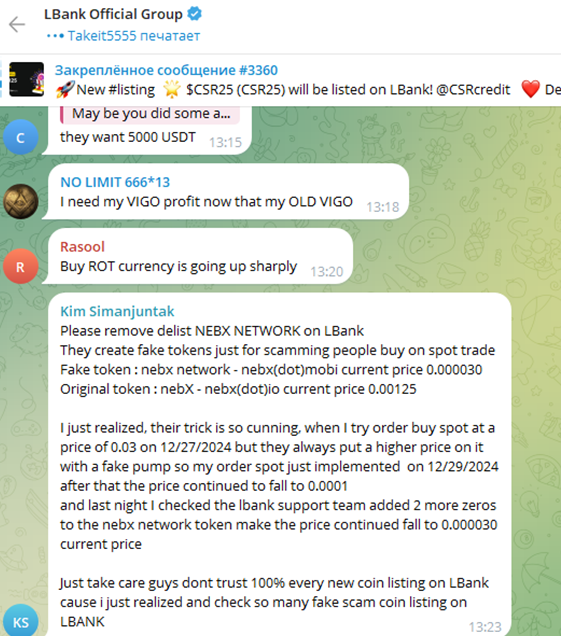 lbank exchange