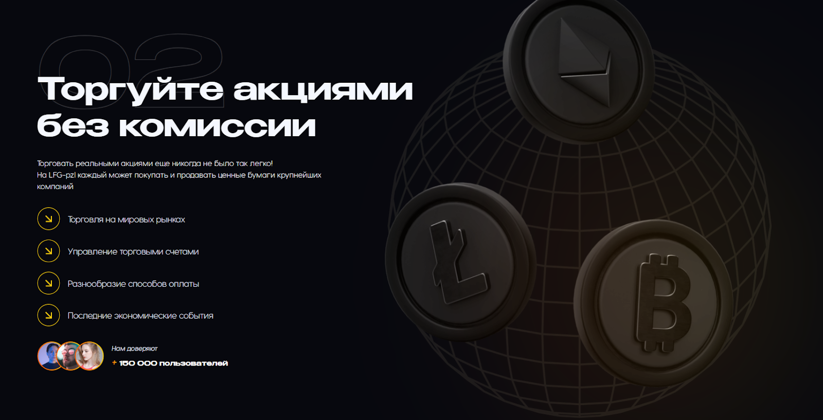 lfgpzl com скам