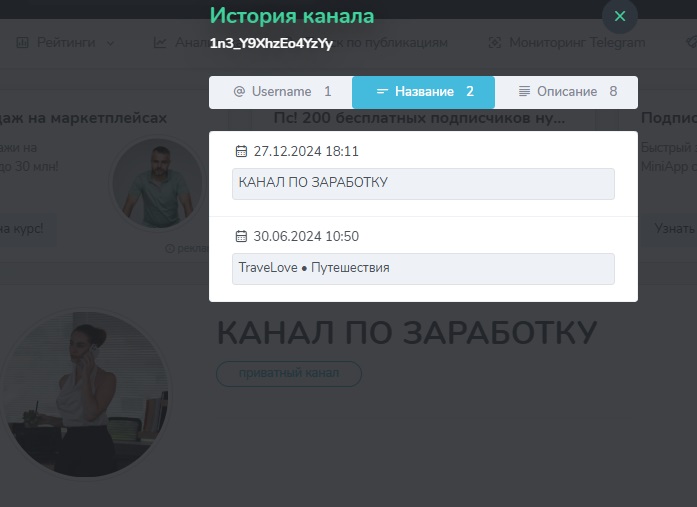 lnv solution