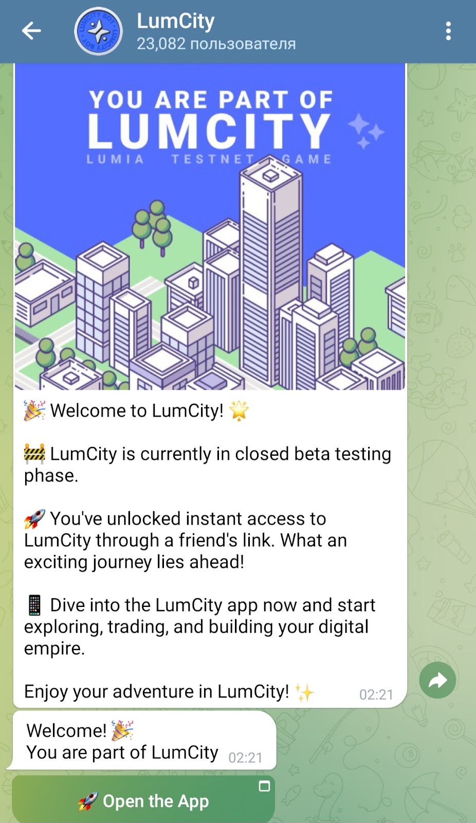 lumcity nft
